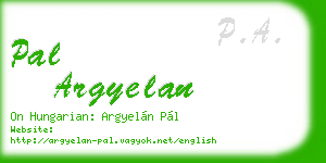 pal argyelan business card